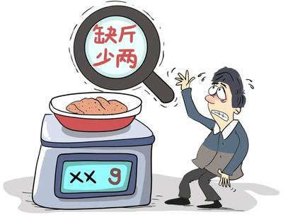 春節(jié)消費高峰臨近，這些餐飲“陷阱”要警惕！——西安餐飲管理溫馨提示