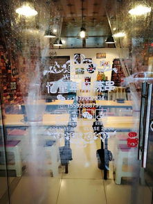 西安西溝拔絲廠斜對面餐飲商圈 酒樓與賣場的商業融合