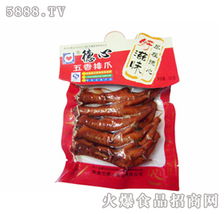 西安餐飲市場新機遇 食品飲料產品招商代理與餐飲管理一體化發展