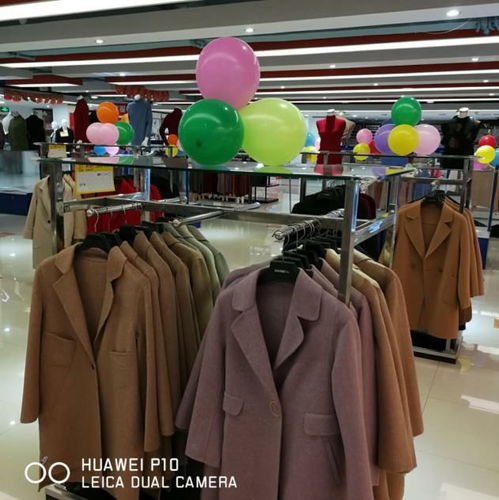 寒冬送暖！高淳萬條圍巾全城免費送，進店有禮引爆周末熱潮