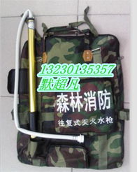 石家莊五星電力設(shè)備消防滅火器產(chǎn)品列表