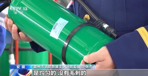 如何辨別消防器材真偽 以滅火器為例，關注這些關鍵細節